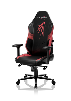 Leatherette / WUCHANG Edition / Large