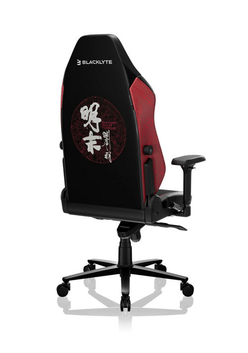 Athena Pro Gaming Chair - Leatherette / WUCHANG Edition / Large