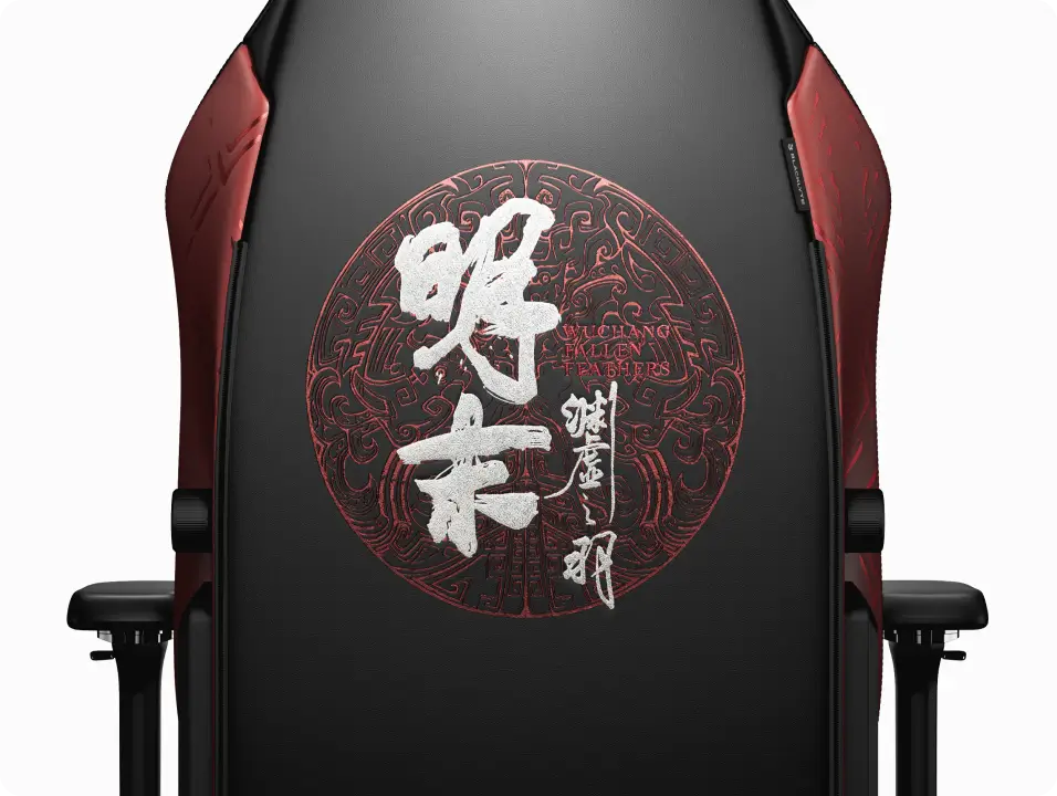 High-back Wuchang Fallen Feathers gaming chair with lumbar support and cushioning